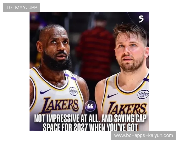 【震撼登场！NBA传奇老将携手真人秀开启新篇章】