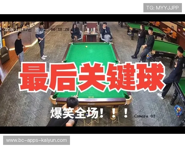 乒乓球超短球骗倒对手，全场爆笑