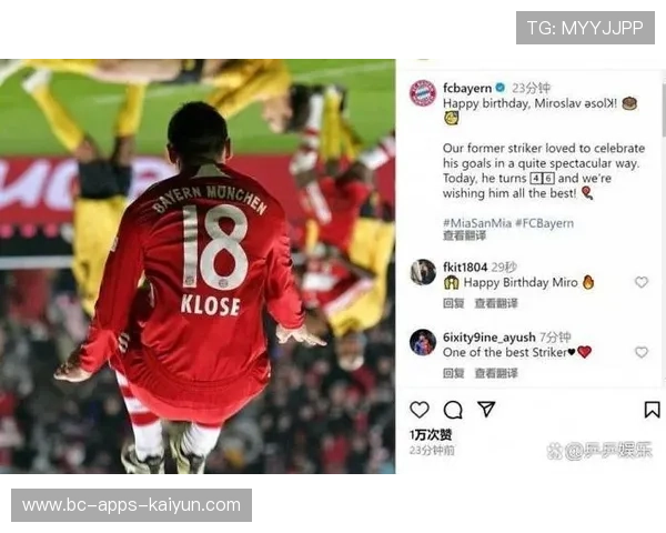 拜仁高节奏控球训练更稳，打造世界级中场王者