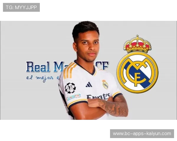 罗德里戈复出即首发，皇马前场选择更多，罗得里戈皇马