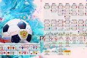 世界保龄球巡回赛与地方媒体建立长期合作，保龄球世锦赛